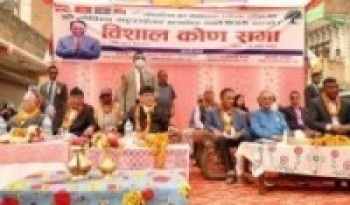 सुशासन, विकास र समृद्धिको यात्रा प्रारम्भ भइसकेको छ : प्रधानमन्त्री दाहाल    